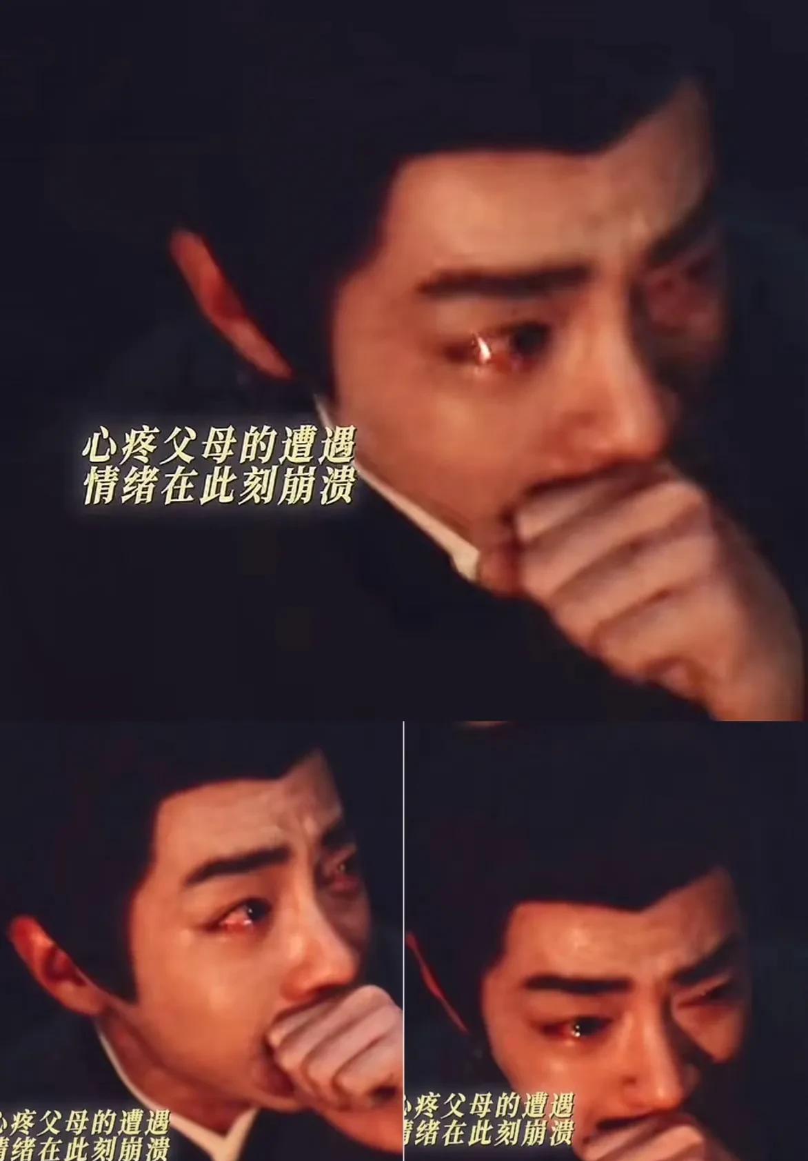 哎我去！终于明白，郑晓龙为什么会反反复复的夸肖战演技好了！瞅瞅《藏海传》官方得