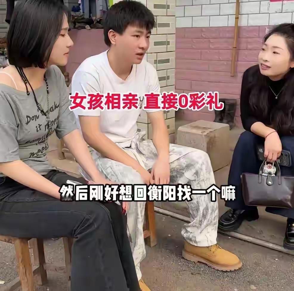  不生孩子就不配结婚？小伙一句“娶你干嘛”，撕开了当代婚姻最扎心的真相！重庆相