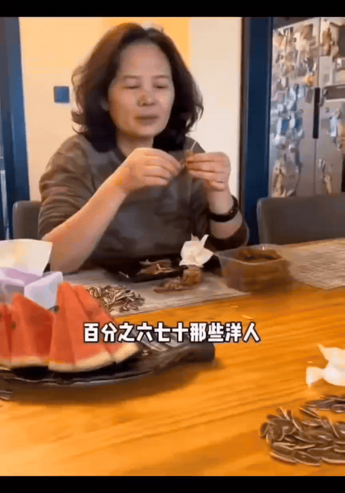 上海阿姨拎得清：大多数洋人都是穷鬼！上海的女精英被骗得不要不要的。​​​