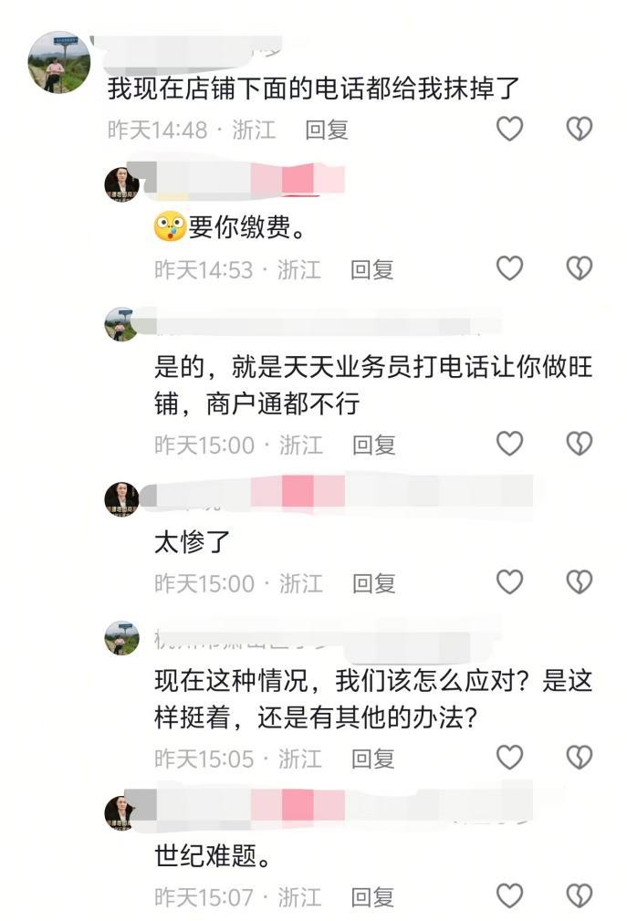 数据真实，永不商业化…美食点评界真的要来“清汤大老爷”了？但这种“反套路”的营销