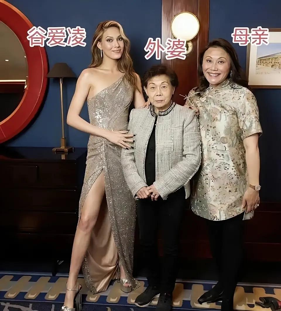 这祖孙三代人，一代人比一代人好看，身高也是一代比一代高，更绝的是挑选对像也是一个