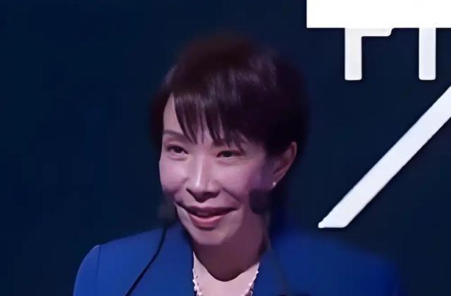 时间不多了！高市开出下台条件，要与北京对话，中方心意已决，1月19日，高市早苗突