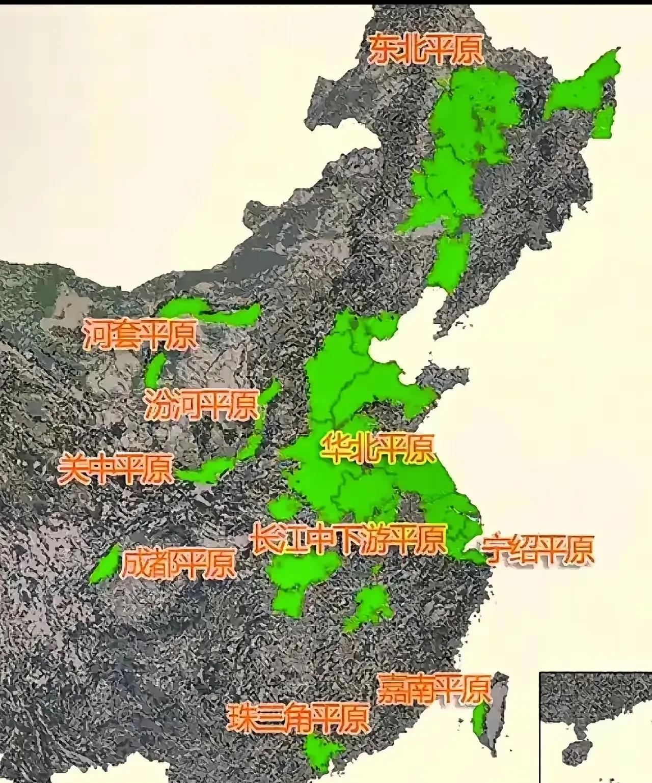 我国的平原都有哪些，一张图告诉你，看了你会惊讶的发现，我们的平原太少了，要是面积