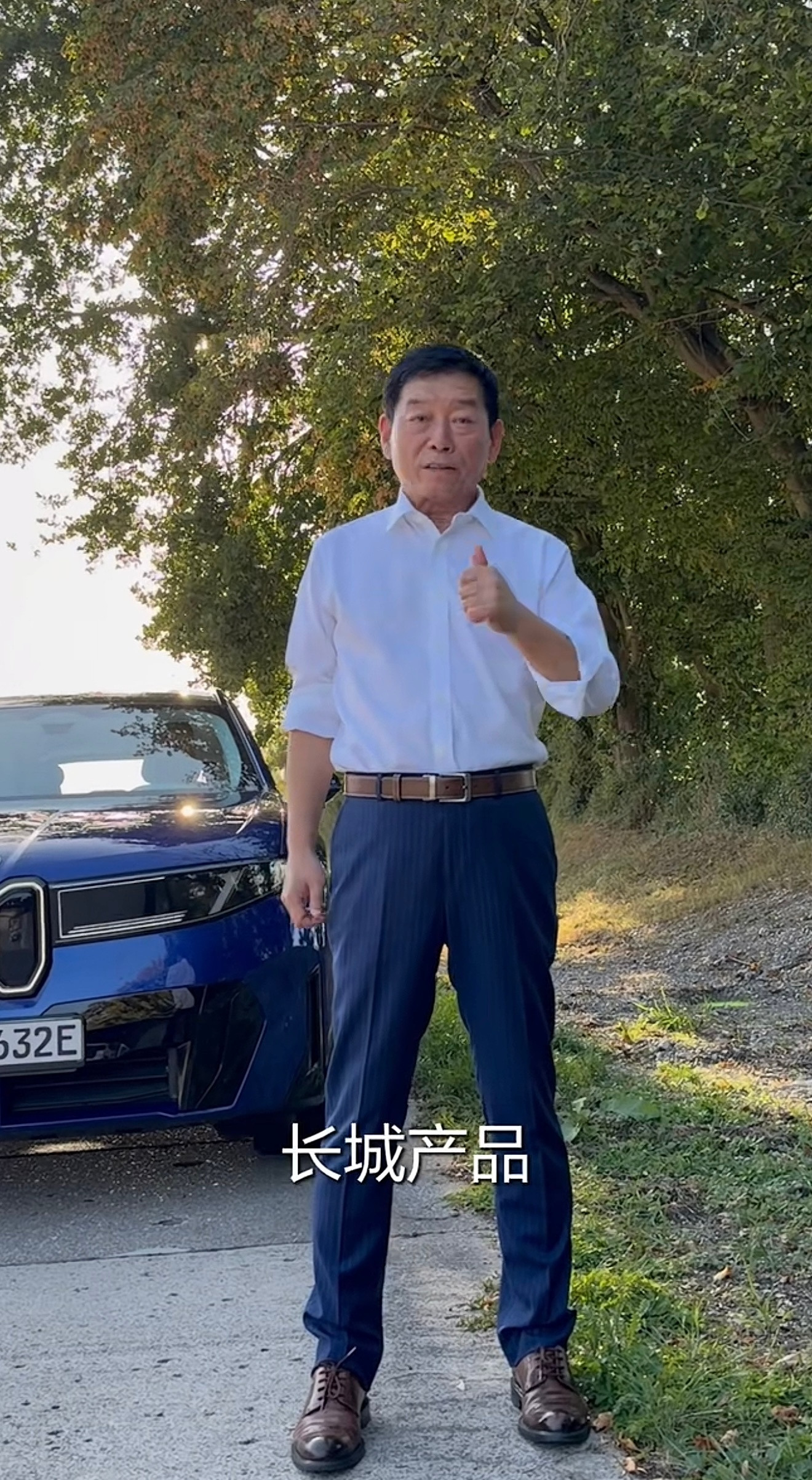 向宝马学习，推出长城汽车的高性能产品。所以GF来了，长城汽车的Mpower[笑
