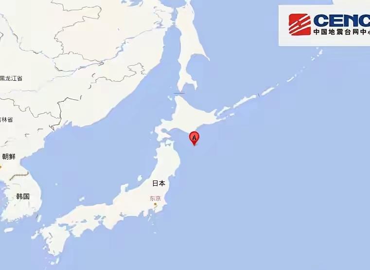 日本地震那晚，我表弟打游戏居然捡回一条命！电话接通的瞬间，全家眼泪唰地就下来了.