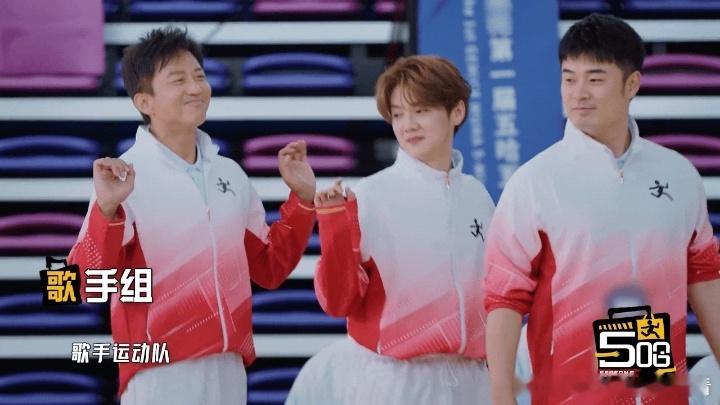 邓超陈赫鹿晗歌手组哈哈哈哈哈下期五哈，邓超陈赫鹿晗组成“歌手组”出战。鹿晗：我