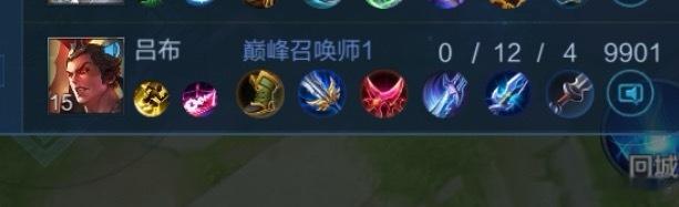 这种0-12的为什么不剁手手