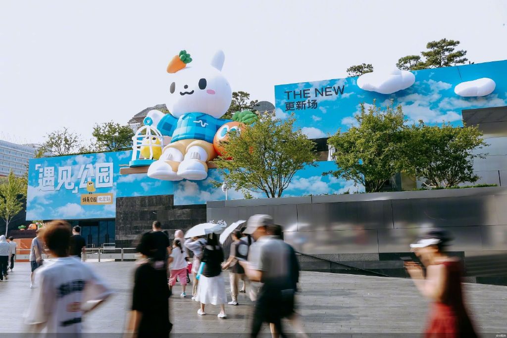 明星IP赋能西单更新场, 流量背后如何形成消费闭环