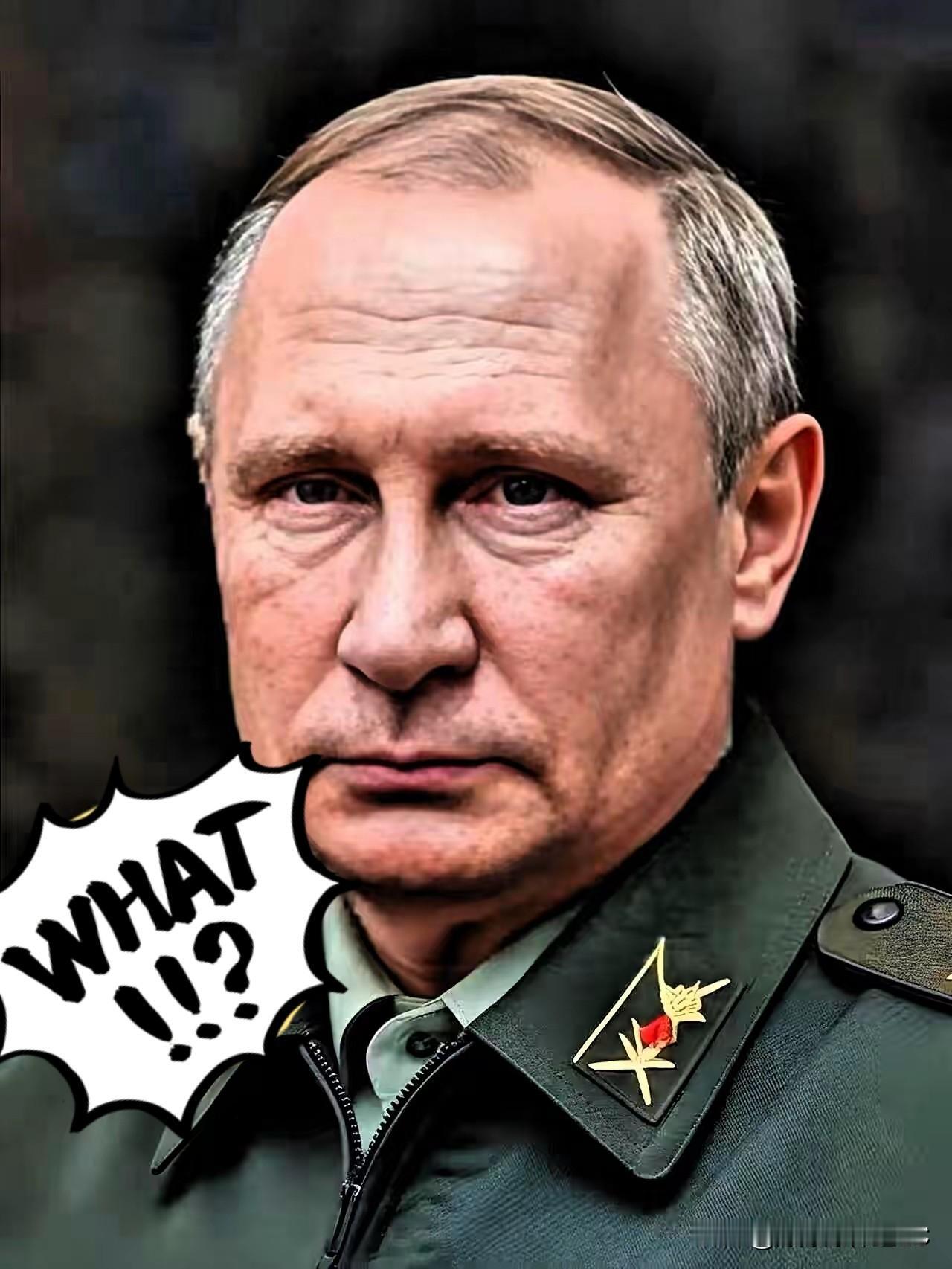 就在刚刚俄罗斯联邦安全局宣布了11月11日，俄罗斯联邦安全局宣布用导弹攻击