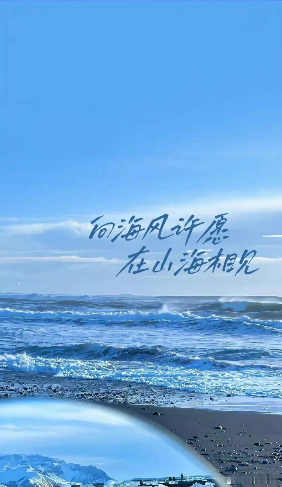 阳光信用阳光信用阳光信用✨每日一善每日一善人人存善念，并能日行一