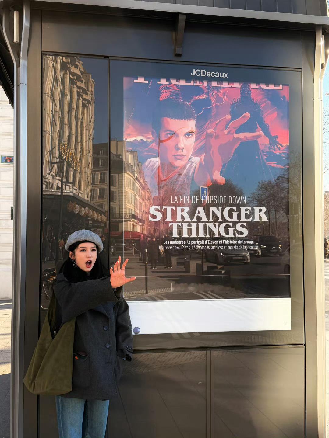 这个周也咋这么美！！拍照有进步哦也子～继续加油！