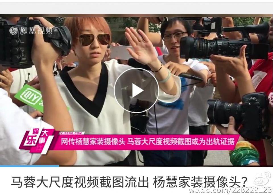 最后一张照片里面的女性是宋喆老婆杨慧,其实气质和长相都很不错,不