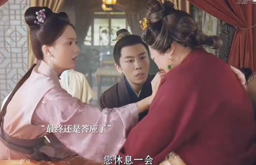 《兰香如故》碧芜不是小白兔！玉蝉们躲做妾，她却削尖脑袋，才懂袁三婶这盘棋多狠袁