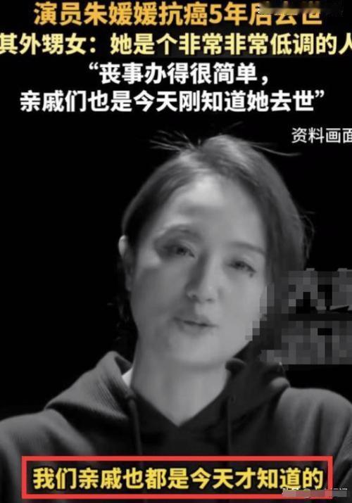 辛柏青说，那天下午正准备去片场，手机突然响起。他愣了好一会儿才接，电话那头医生的