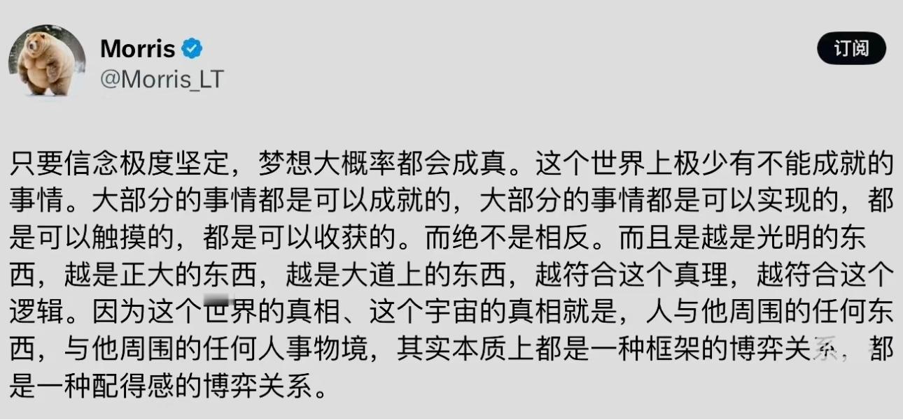 撑得住你就配得上！快来接住！！！​​​