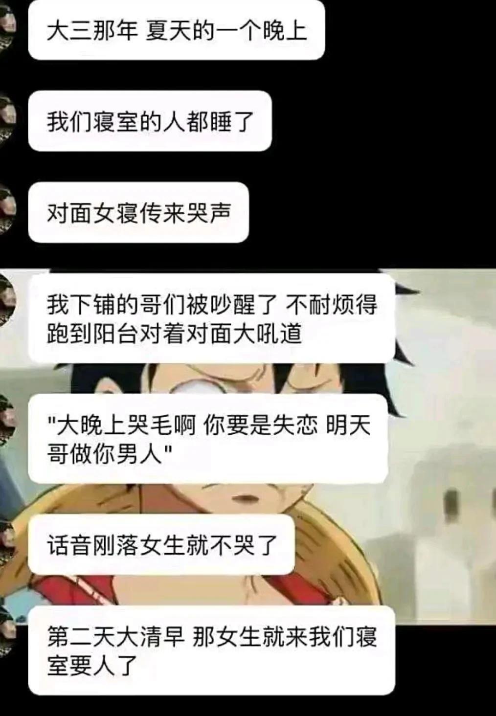 这就是我现在每天晚上睡那么晚的原因！