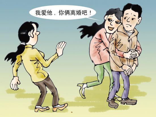 老婆背叛带第三者回家，丈夫怒吼翻脸，45天内逼出惊人真相！王强和妻子李梅结婚