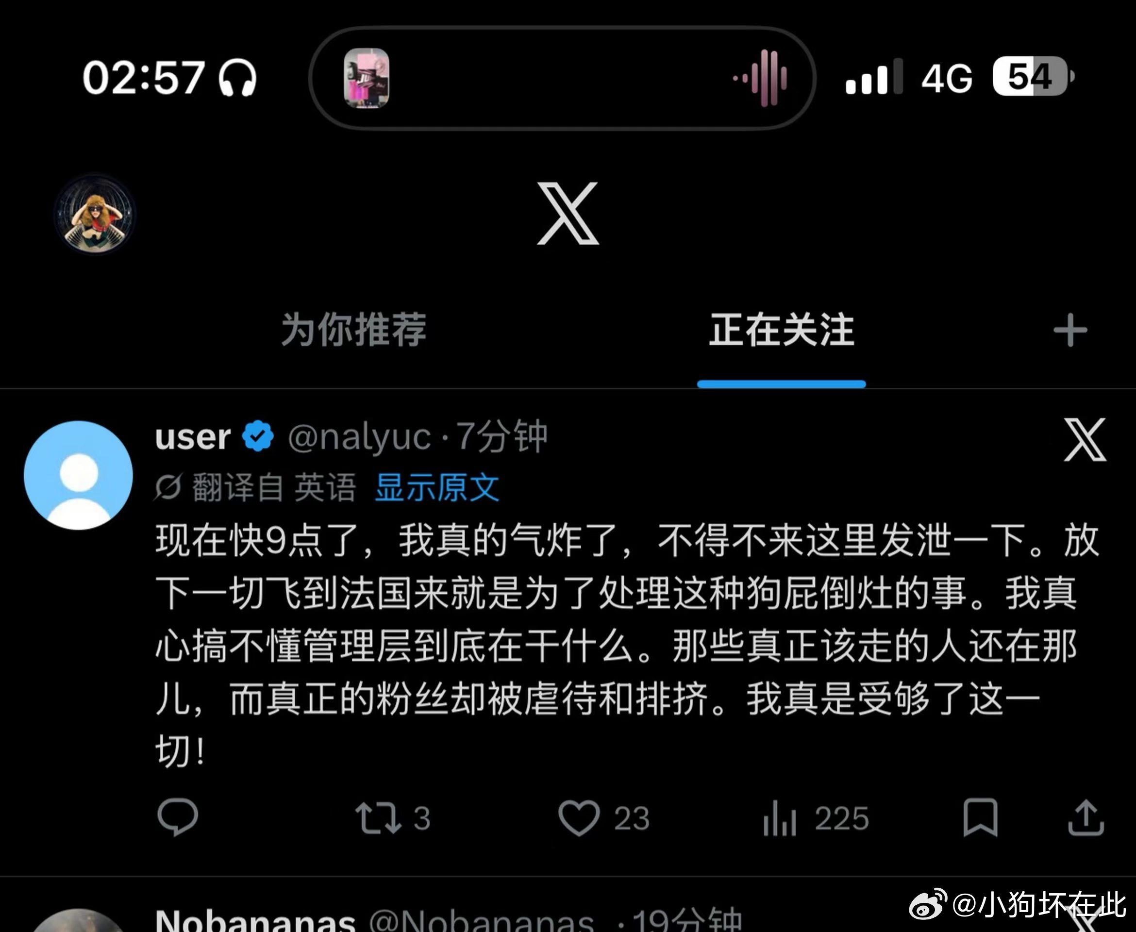 继续媚洋妞不要停呀这是不是你们想要的大结果