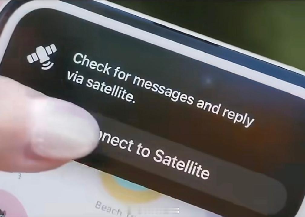iPhone18Pro或直连星链满血版iPhone其实就支持卫星通信，不过国