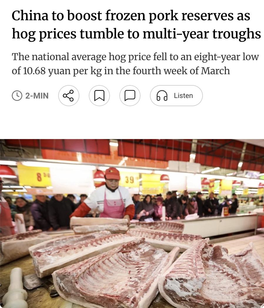 外媒：中国将加大冻猪肉储备力度，因生猪价格跌至近八年最低点。3月第四周，全国