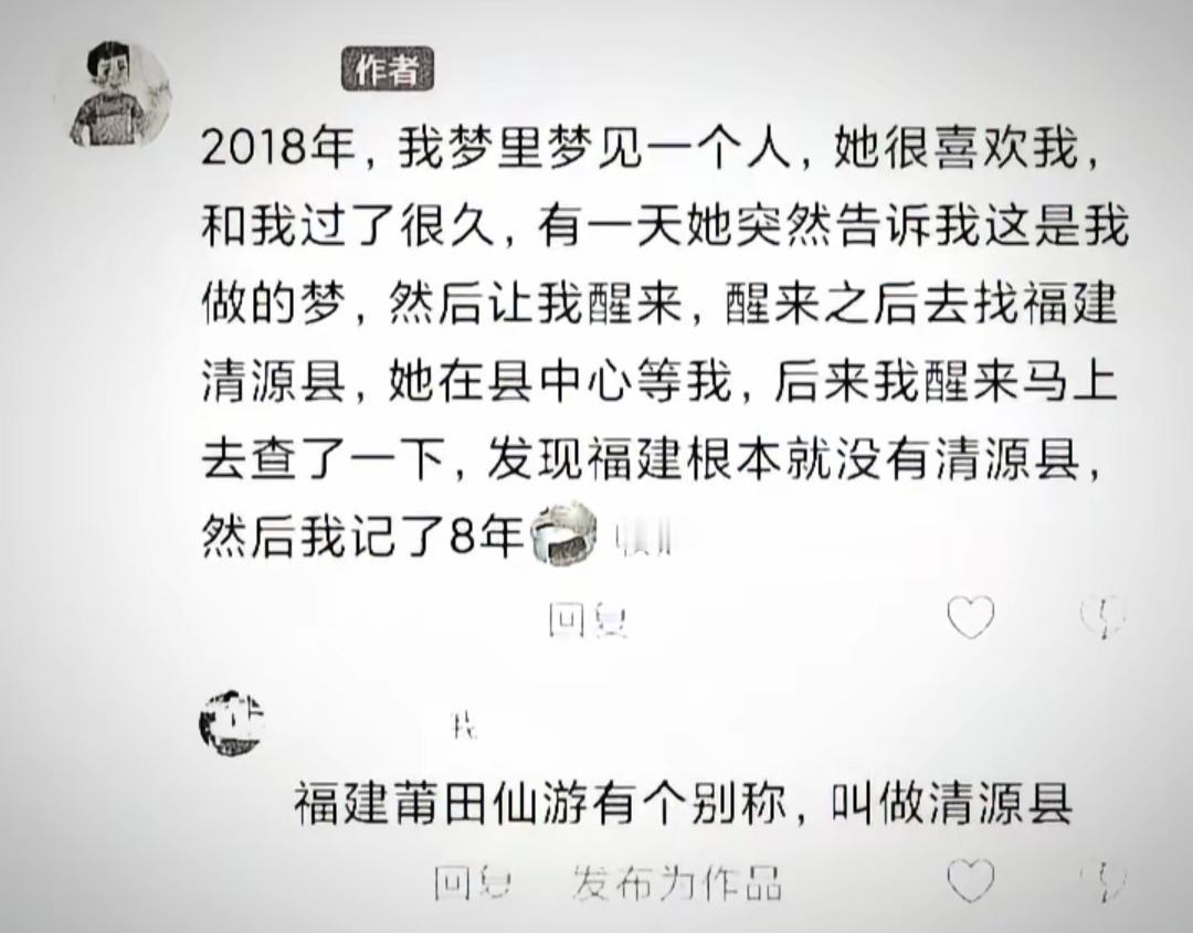 你这么一评论，作者估计又要再去一趟