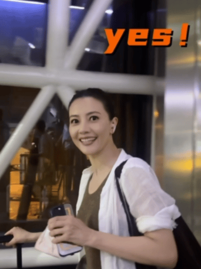 高圆圆听说要采耳眼睛都亮了看高圆圆采耳vlog被戳中！从听到采耳时眼睛亮起来的