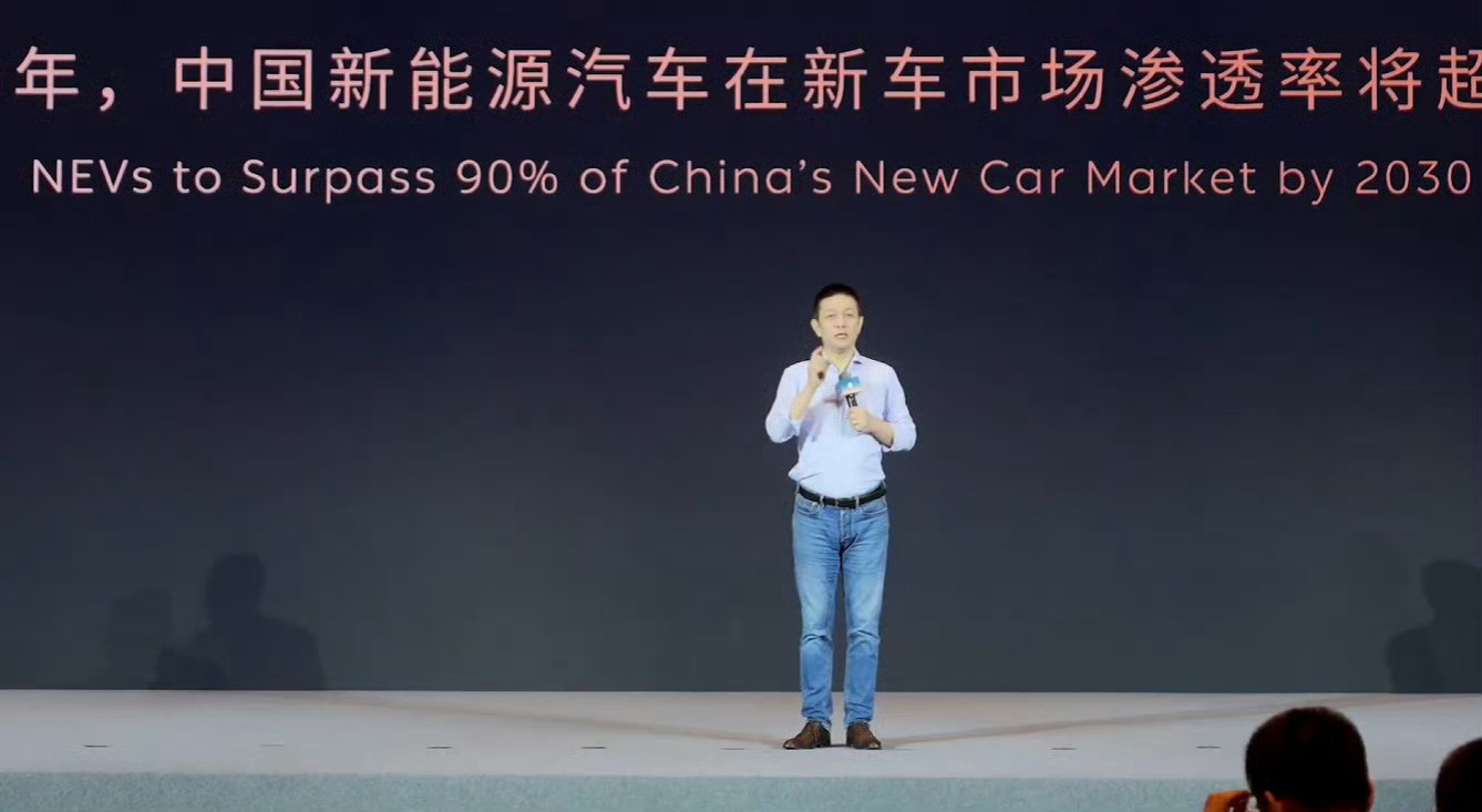 李斌预测2030年纯电动车占比超八成我听到李斌预测了，我满心期待。这不仅是出行方