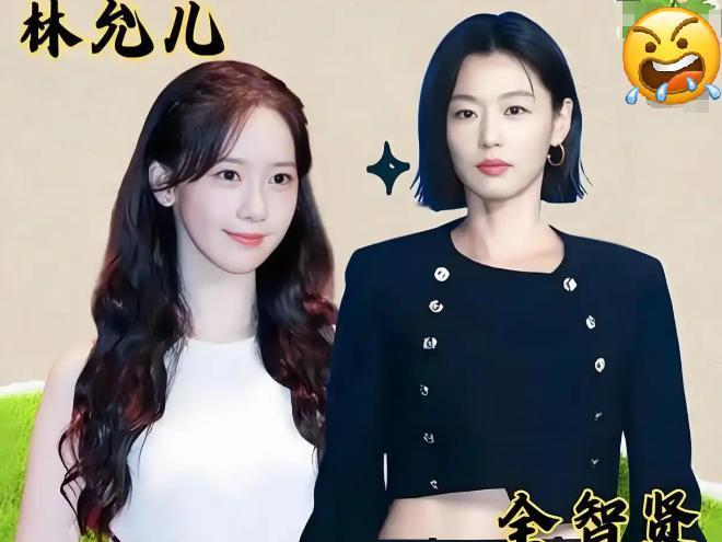 这是连装都懒得装了吗？全智贤硬刚中国网友，林允儿发文挑衅，恶心的让人无语！