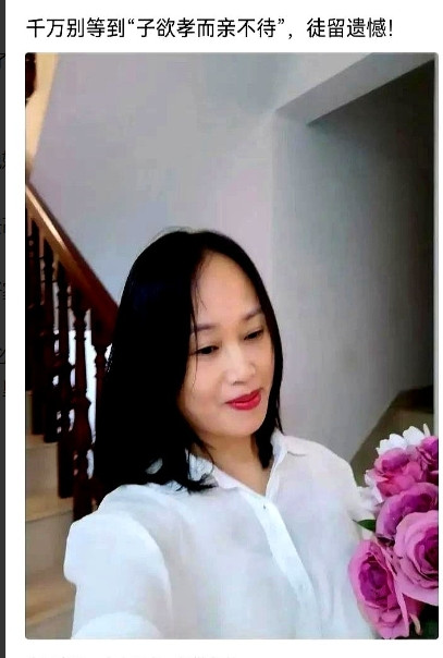 54岁，单身生活了14年，我慢慢发现了一个有趣的现象：凡是单身女人，就避免不了会