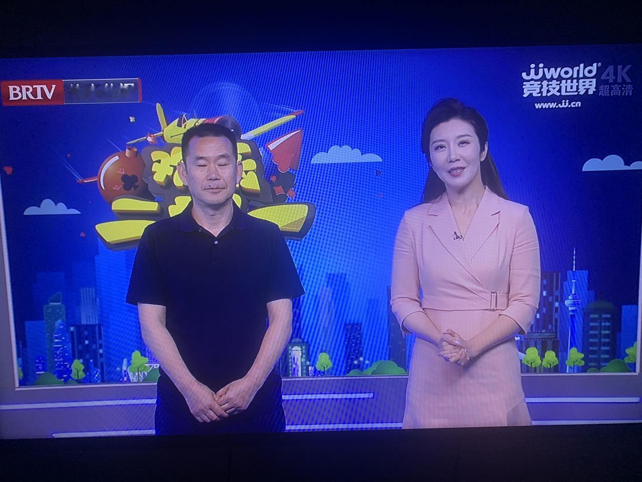 下午看了《欢乐二打一》，高手就是高手，该赢得还是赢了。晚上北京北汽客场迎战上海久