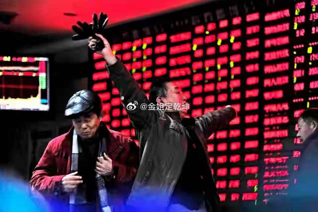 所有人注意，明天市场思路，就三个清晰方向，严格按逻辑执行。别听太多复杂分析。没用