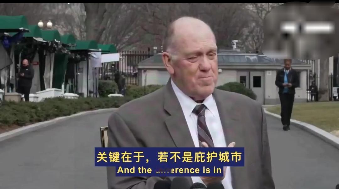 🇺🇸美国联邦探员在哪里执法最危险？答案可能出乎意料。不是在边境，而是在美