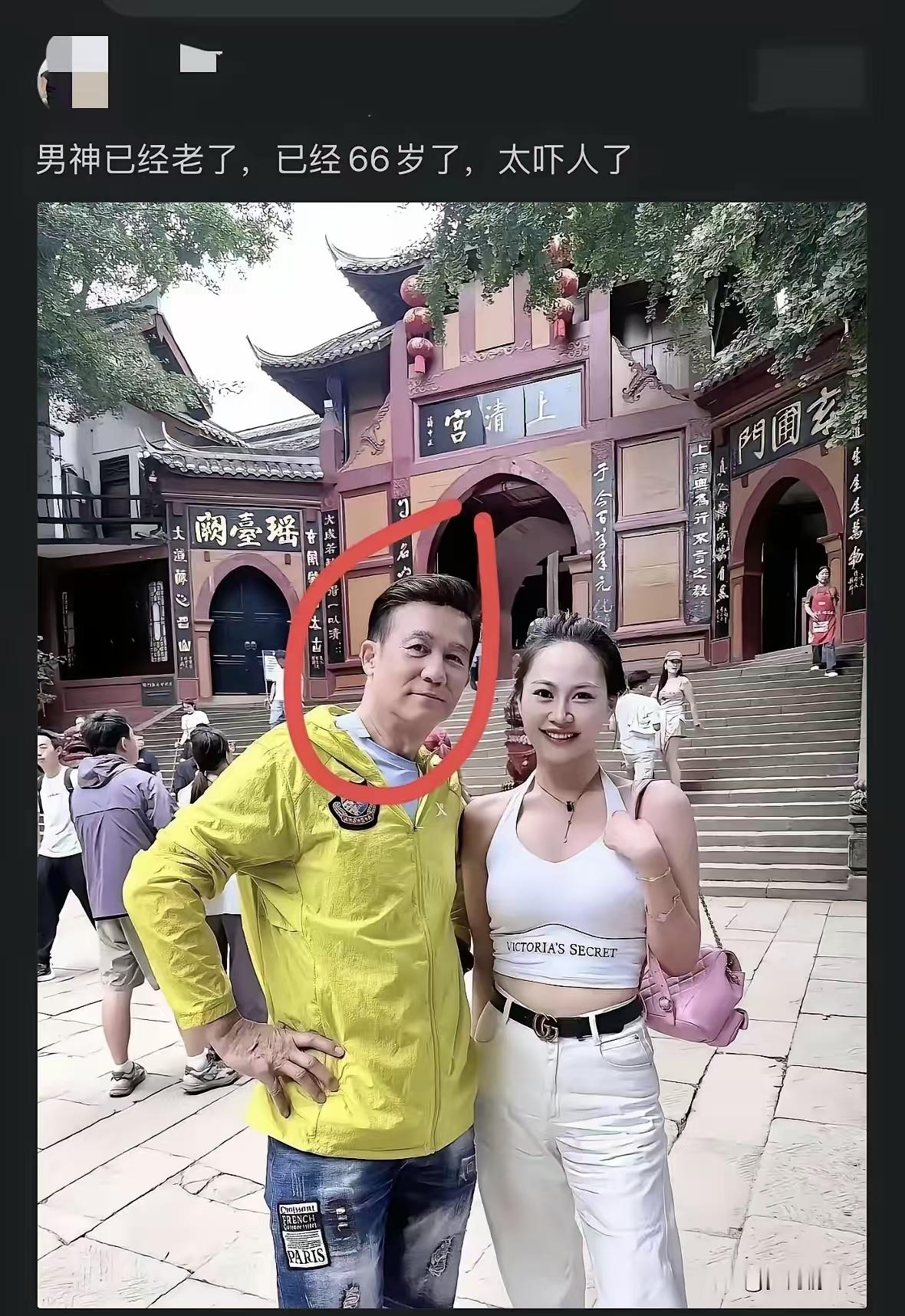 66岁？看着像46啊，这保养有点离谱了