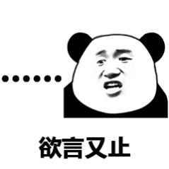 李登科曝带朋友找张凌赫合照被拒本来人家就不是一定要跟你合照，为什么要跟你合照？你
