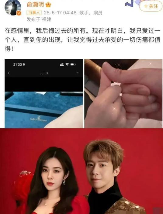 生活中遇到王晓晨这样的女人一定要躲远点！　　这种事儿精又矫情的女明星真的非常败