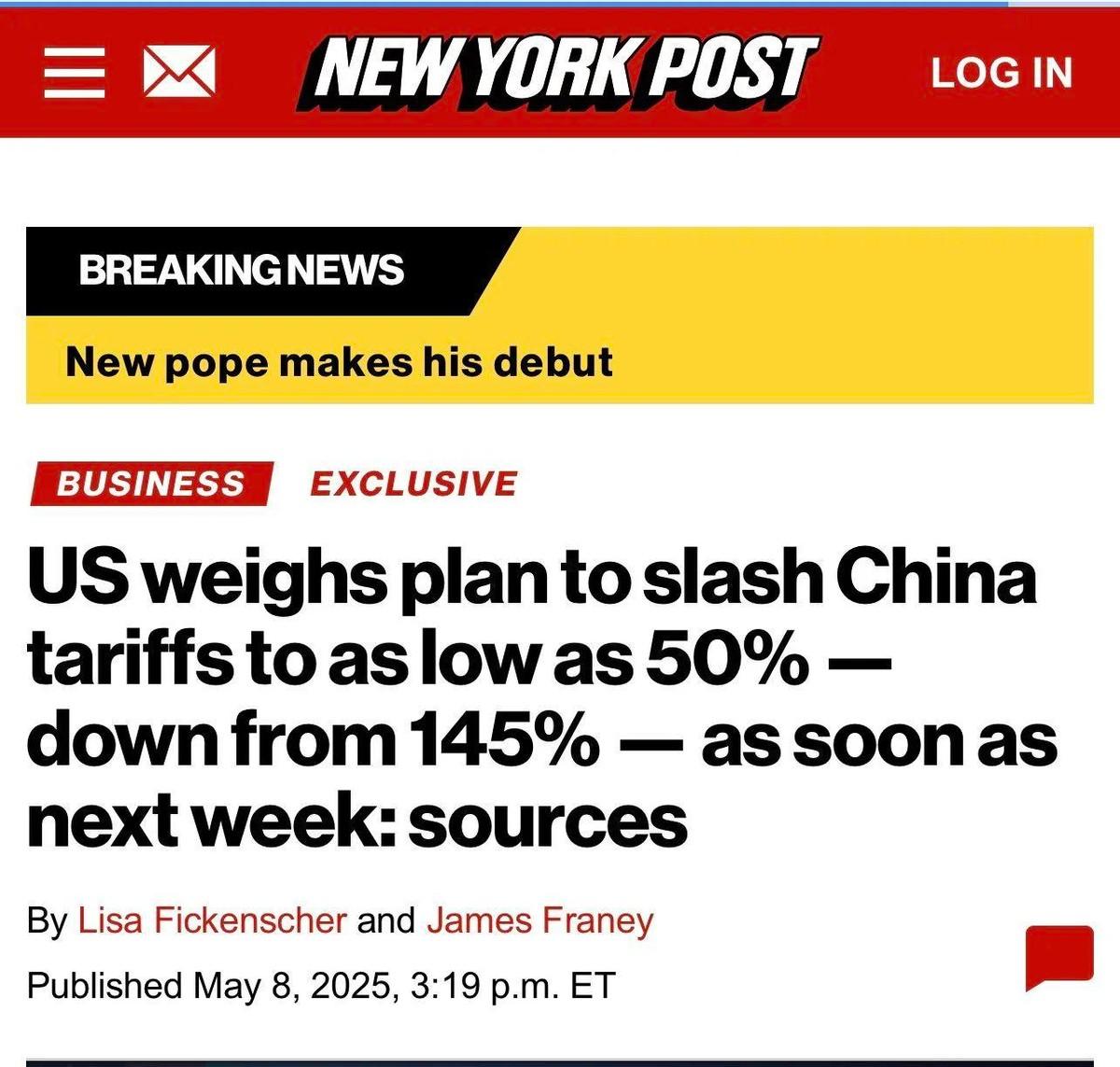 全世界准备见证历史性一刻！中美会谈仅过去一天，美媒这边就释放出信号：对华关税或降