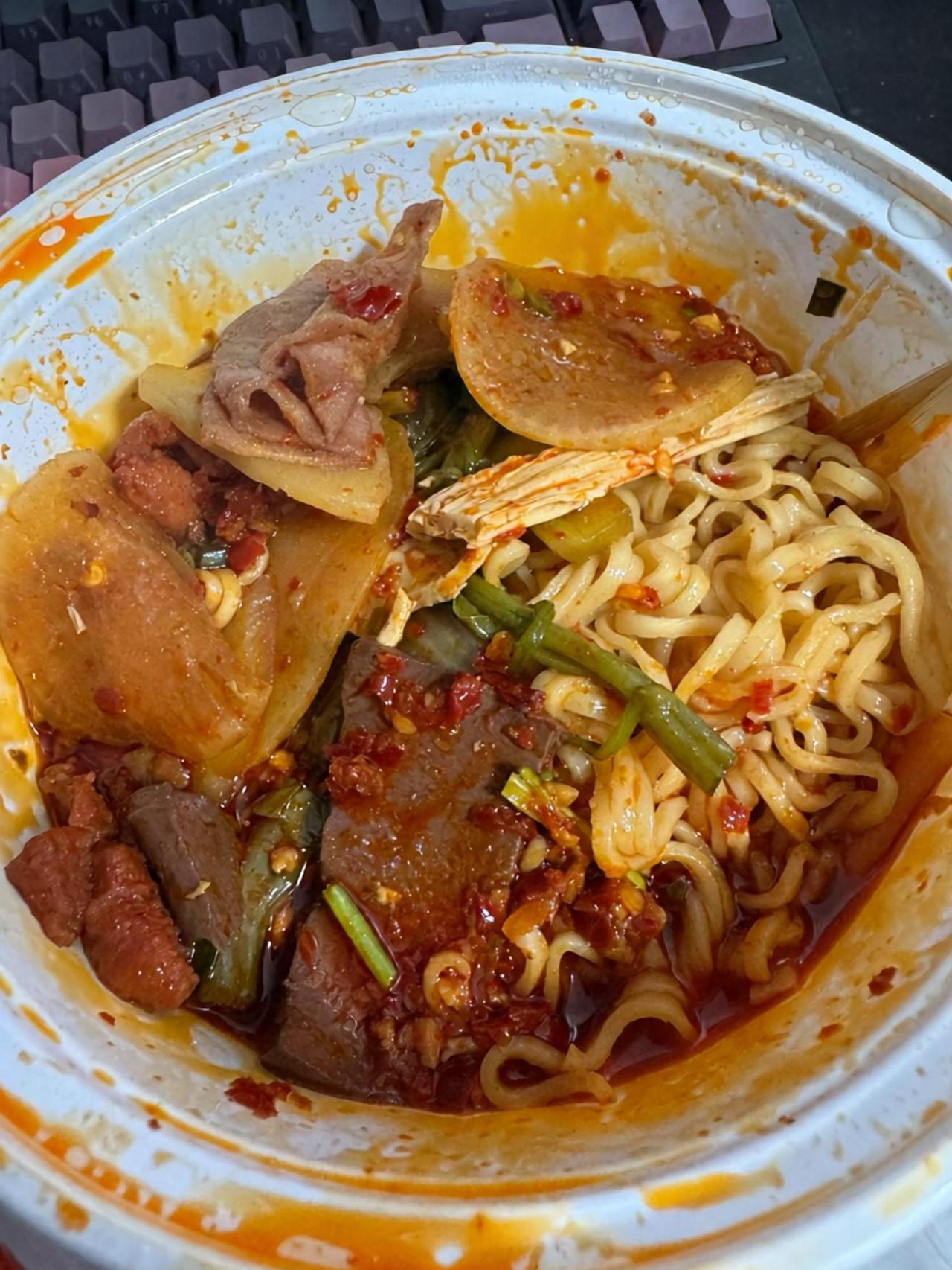 太辣了吧