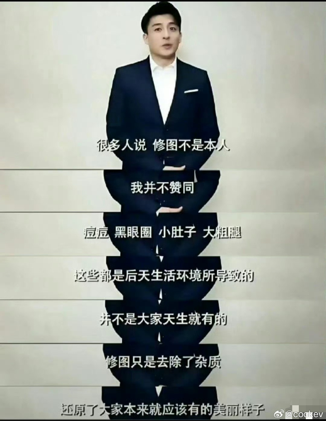 “爱情公寓原来这么前卫”