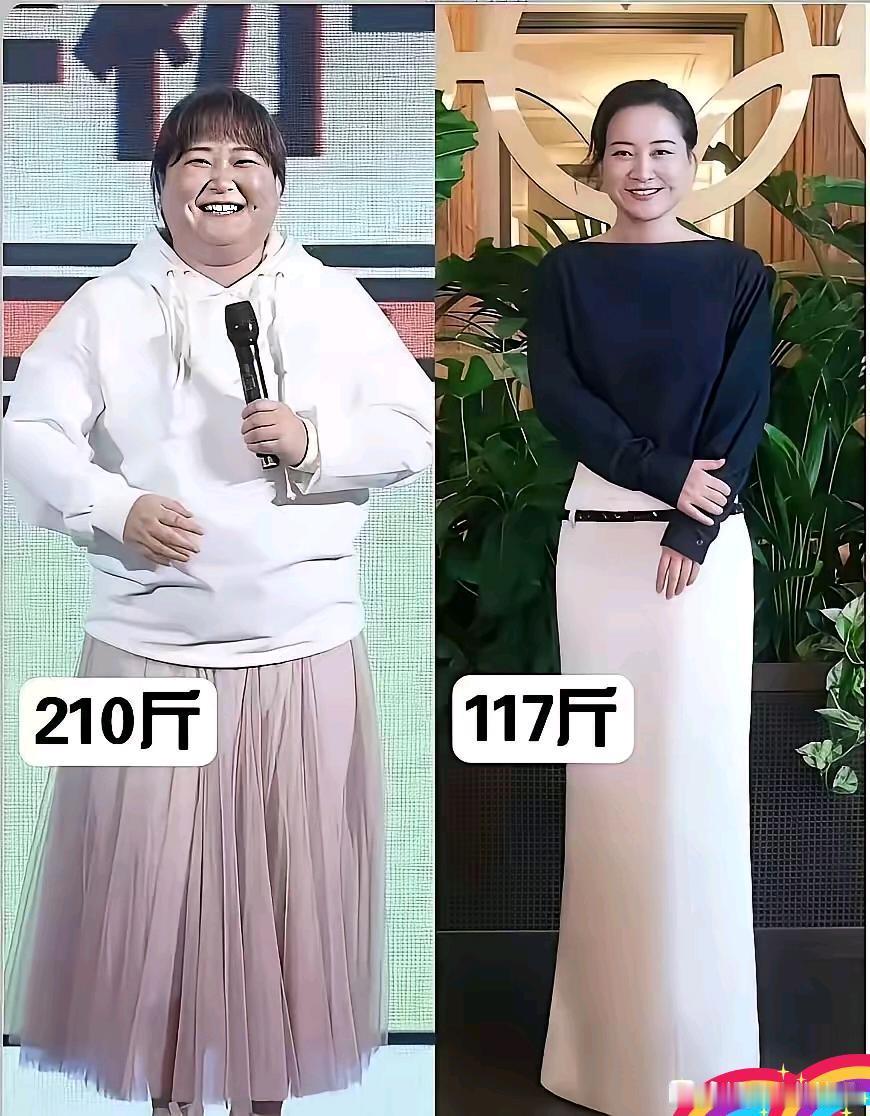 贾玲减肥成功，跟以前简直判若两人，不仅是身材还有性格和说话方式自从她减肥成功，终
