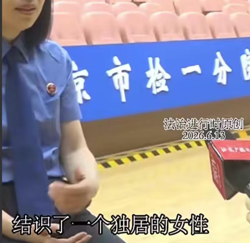 北京一名男子吃完家里的麻酱拌面后上吐下泻，起初只当是普通肠胃炎，送医后病情却急速