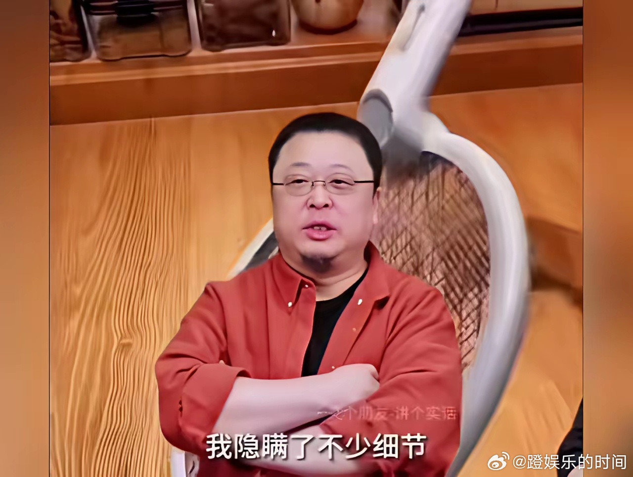 罗永浩说：“小时候我哥打我，其实我隐瞒了不少细节。我哥打我是事实，但我嘴贱欠