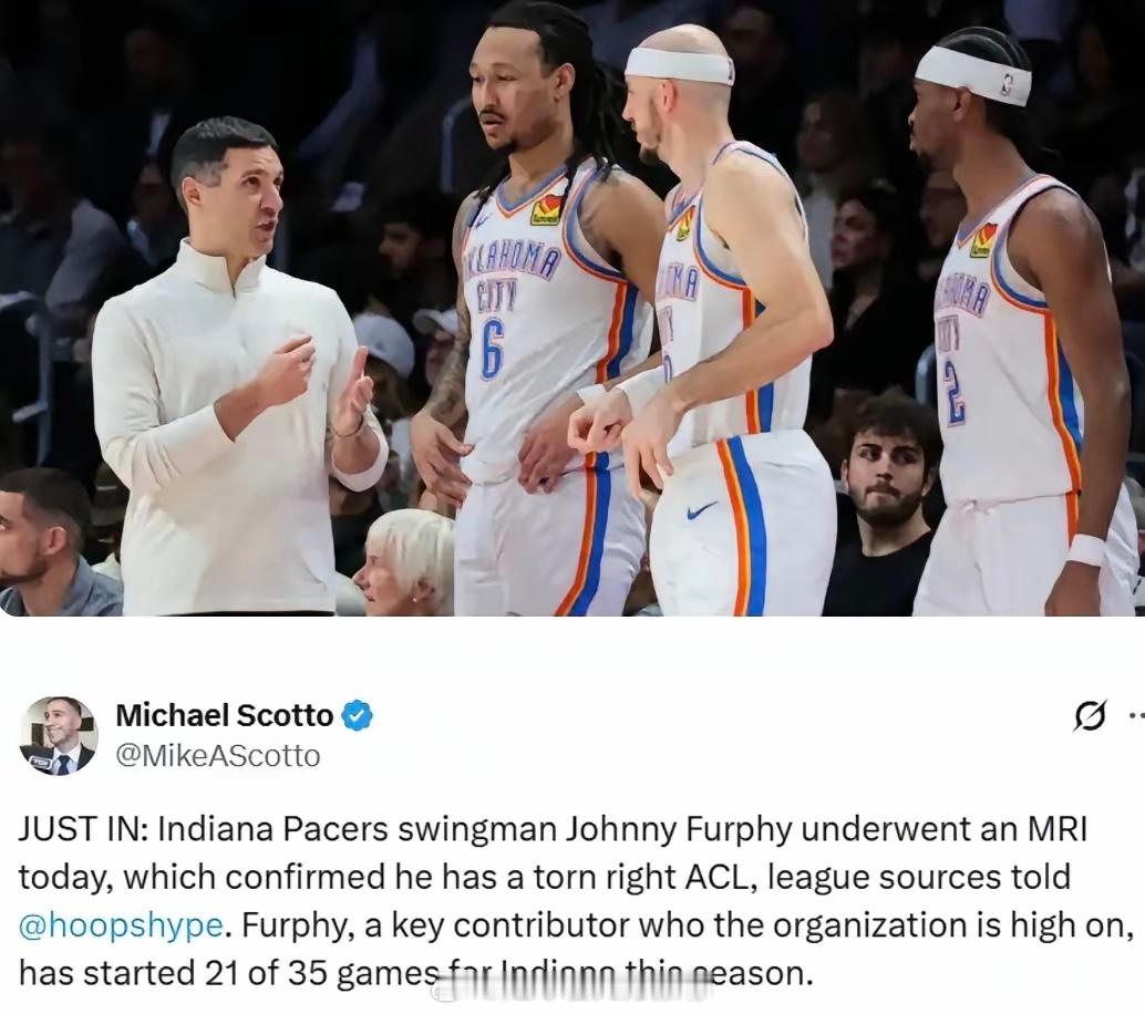 玩大了，雷霆或将面临重罚！北京时间2月10日，来自美记沃伊克的消息，联盟正在派人