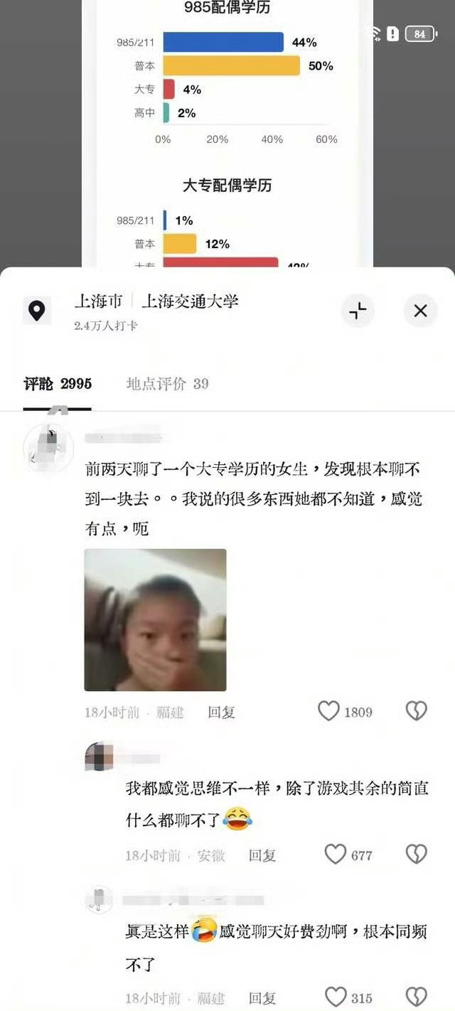 测宝你就发这个，然后什么都不用说