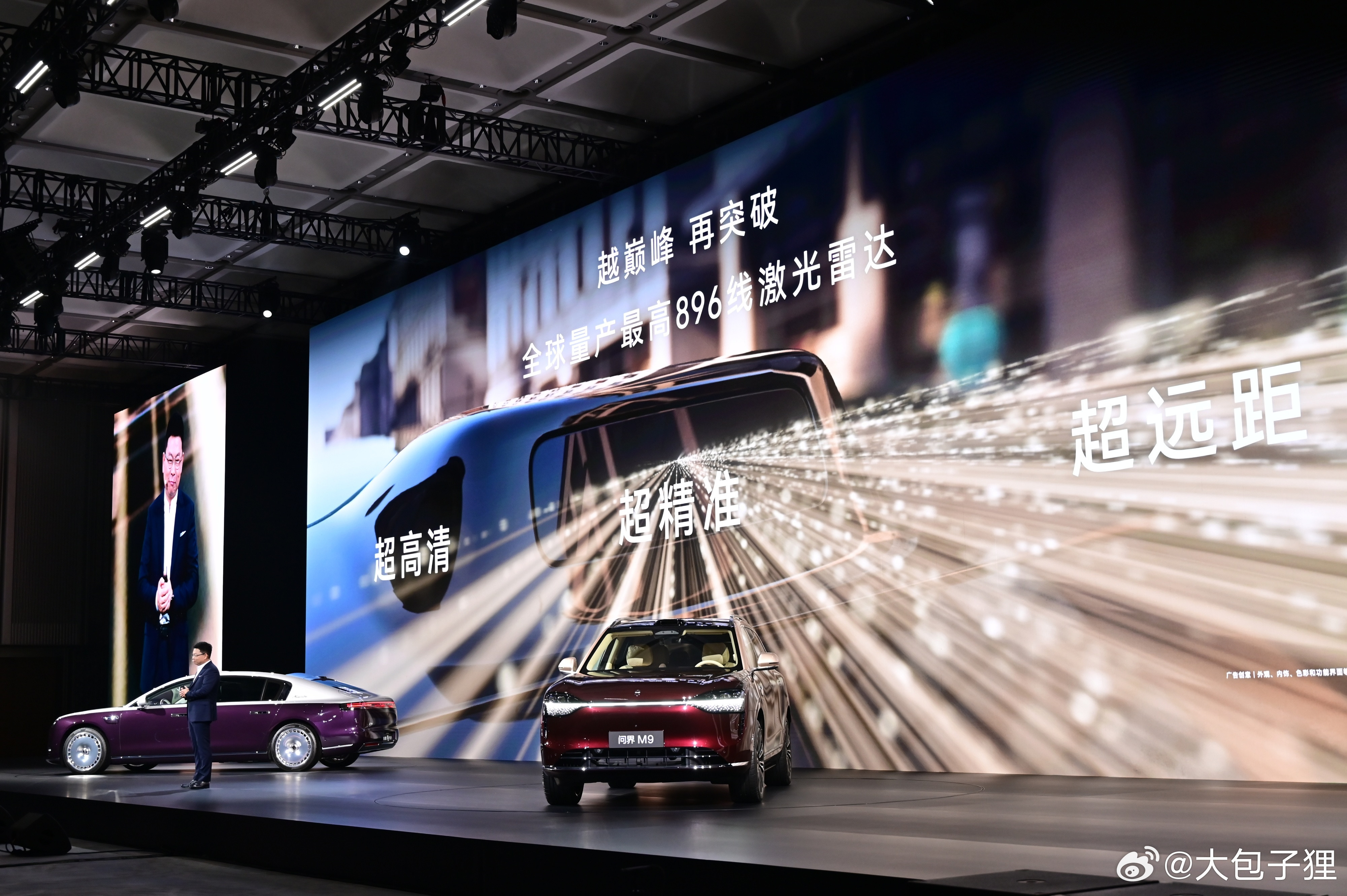 让激光雷达进入图像级的新阶段！马年过来第一弹，鸿蒙智行就放了大招，不仅上了896
