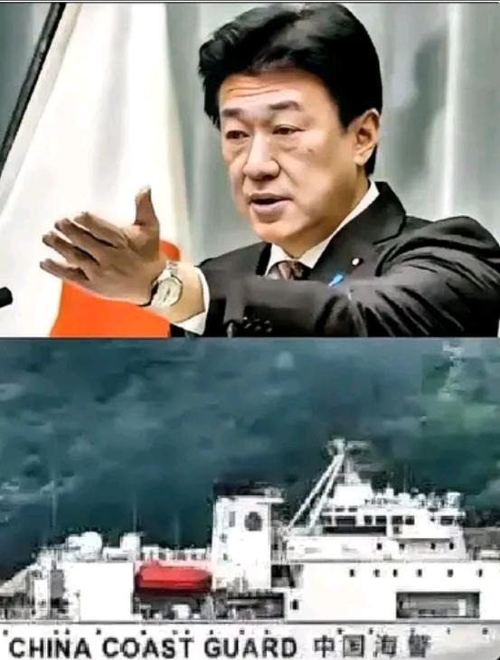 抗议无效！ 中国海警舰艇在琉球群岛海域巡航，向日本表明：“此乃中国管辖海域，
