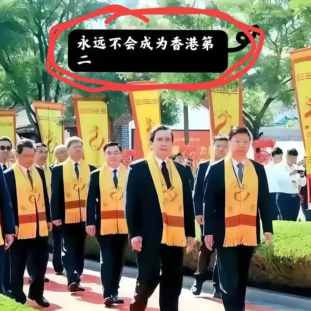 马英九狂言：台湾永远不会成为香港第二！这是马英九这次来大陆豪吃大喝，游山玩水之