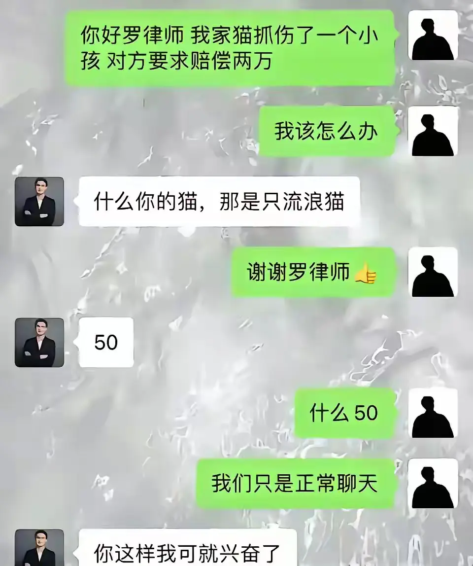 这明显是过河拆桥呀！！！
