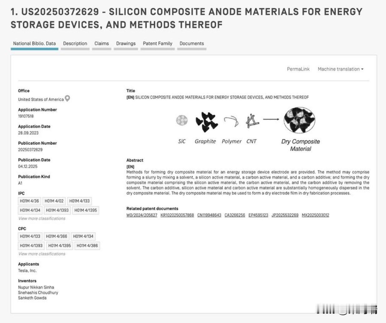 根据最近公开的专利文件和行业分析，特斯拉似乎已经找到了在4680电池的干电极制造