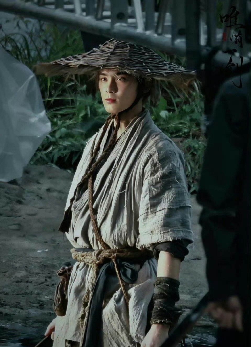 吴磊《剑来》路透​​​