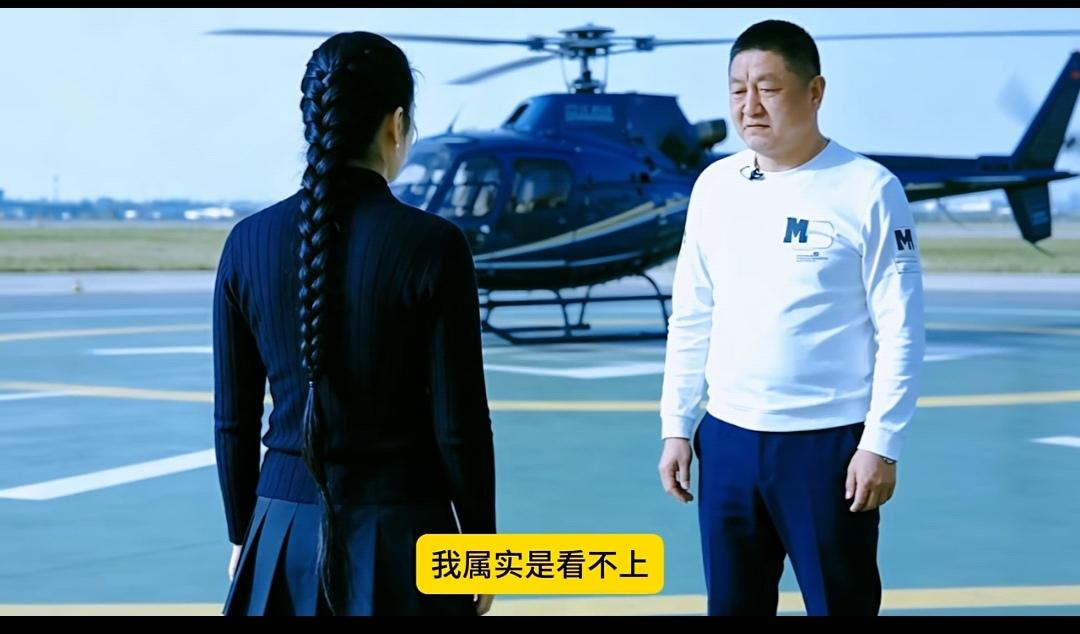 你可别不信，女人之间其实都差不多。要是几个女人凑在一起玩耍，打牌作乐，还一同去吃